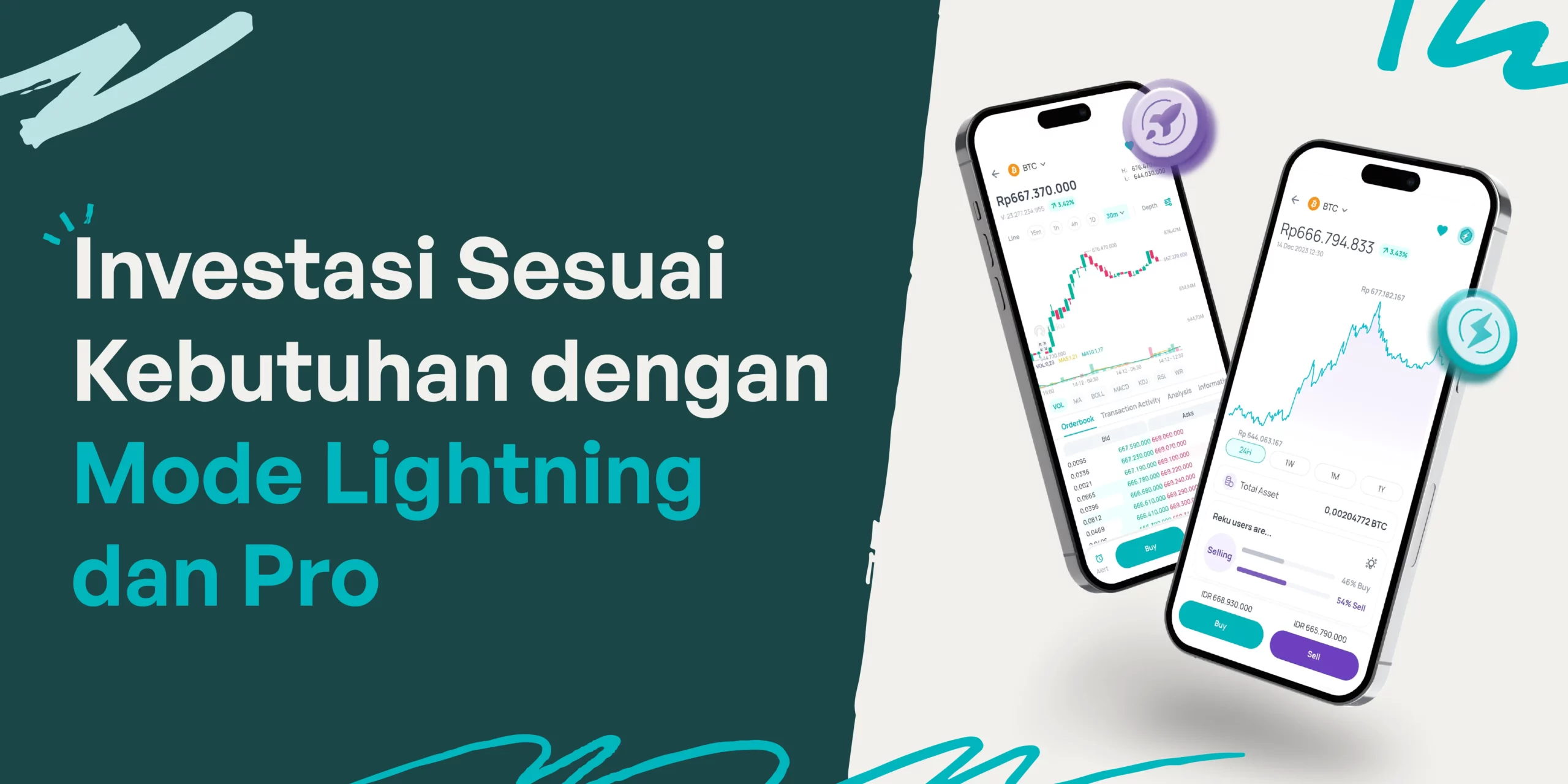 reku-article